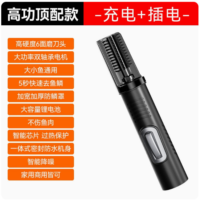 小さな気泡の水性溶液の皮膚の器の精華の顔は暗い頭に行って水を修理して回復してニコチン酸アミドの原液をきれいにします。|undefined