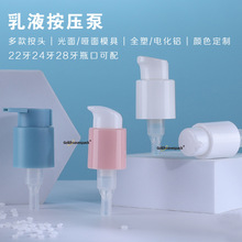 22��24��28����Һ�ð������_�P�Ã������ñ��^늻��X��ж�yϴ�ֱ�