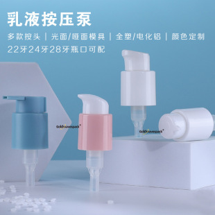 22��24��28����Һ�ð������_�P�Ã������ñ��^늻��X��ж�yϴ�ֱ�