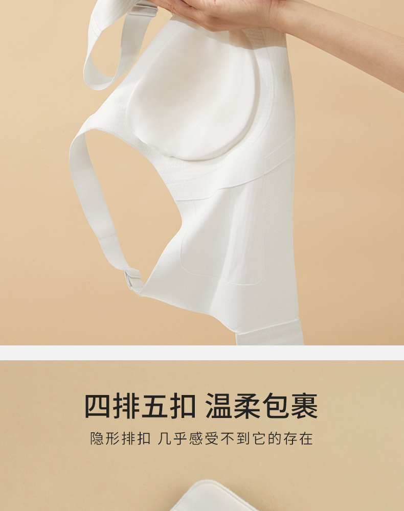 详情页 (13).jpg