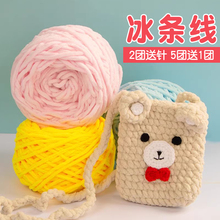 С���l��������ë���F�ֹ�����diyë��������������������l