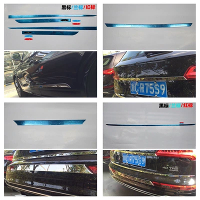 Şüşə kənarı xromları/moldingləri – Modification Cover Patch, Fog Light Cover