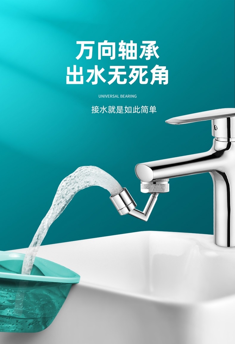 微信图片_20210311140935