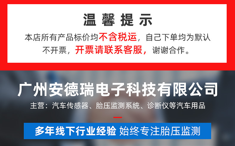 内页_01