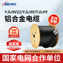 �S��ֱ���X�Ͻ���|3/4/5о150/600ƽ��TC90����늾���|���|�z