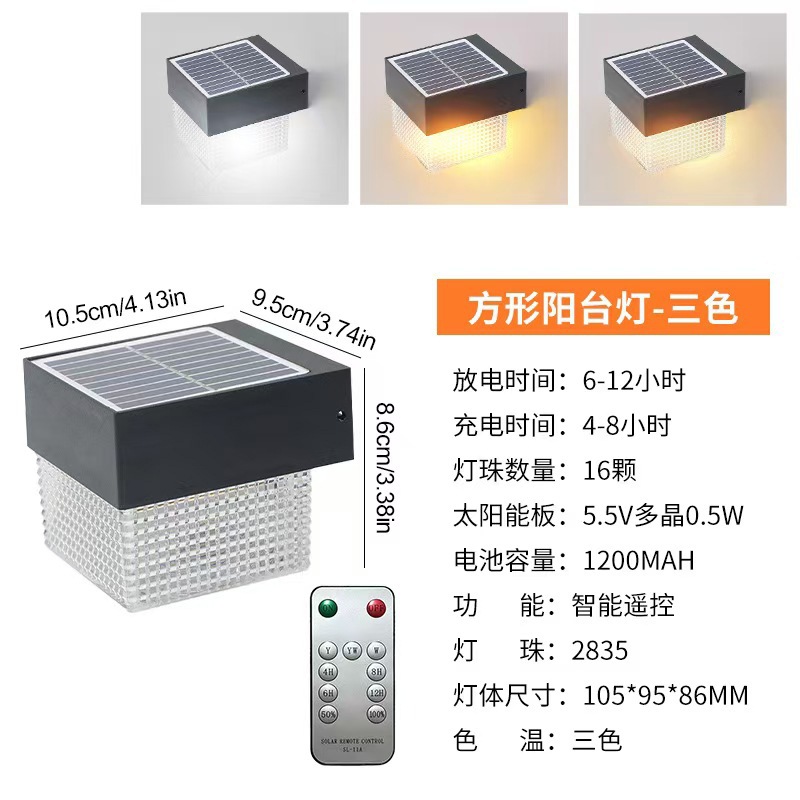 Cross-border Europe and the United States new solar wall lamp creative outdoor garden lamp minimalist atmosphere corridor balcony aisle lamp