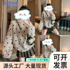 秋冬新款韩系慵懒风套头圆领毛衣女宽松百搭波点文艺针织上衣外穿