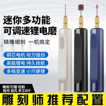 �����ֳ�С�荴�ĥ�C����늄Ӵ�יC�����̙Cľ�񹤾߳��ʽ