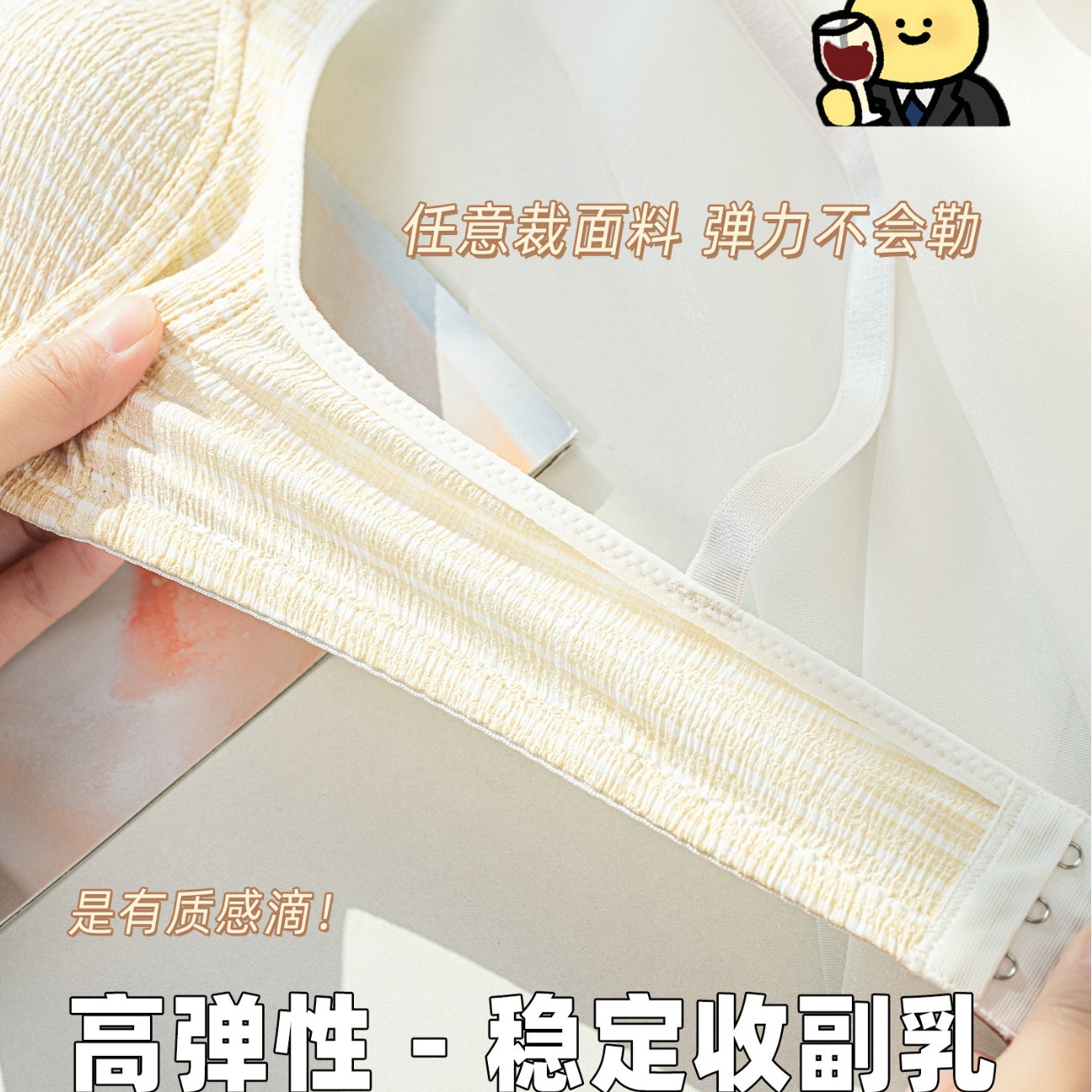 Venta directa de fábrica Comercio electrónico transfronterizo Sudeste de Asia Vietnam Tailandia Ropa interior de mujer reúne a niñas con senos pequeños sujetador anti-caída