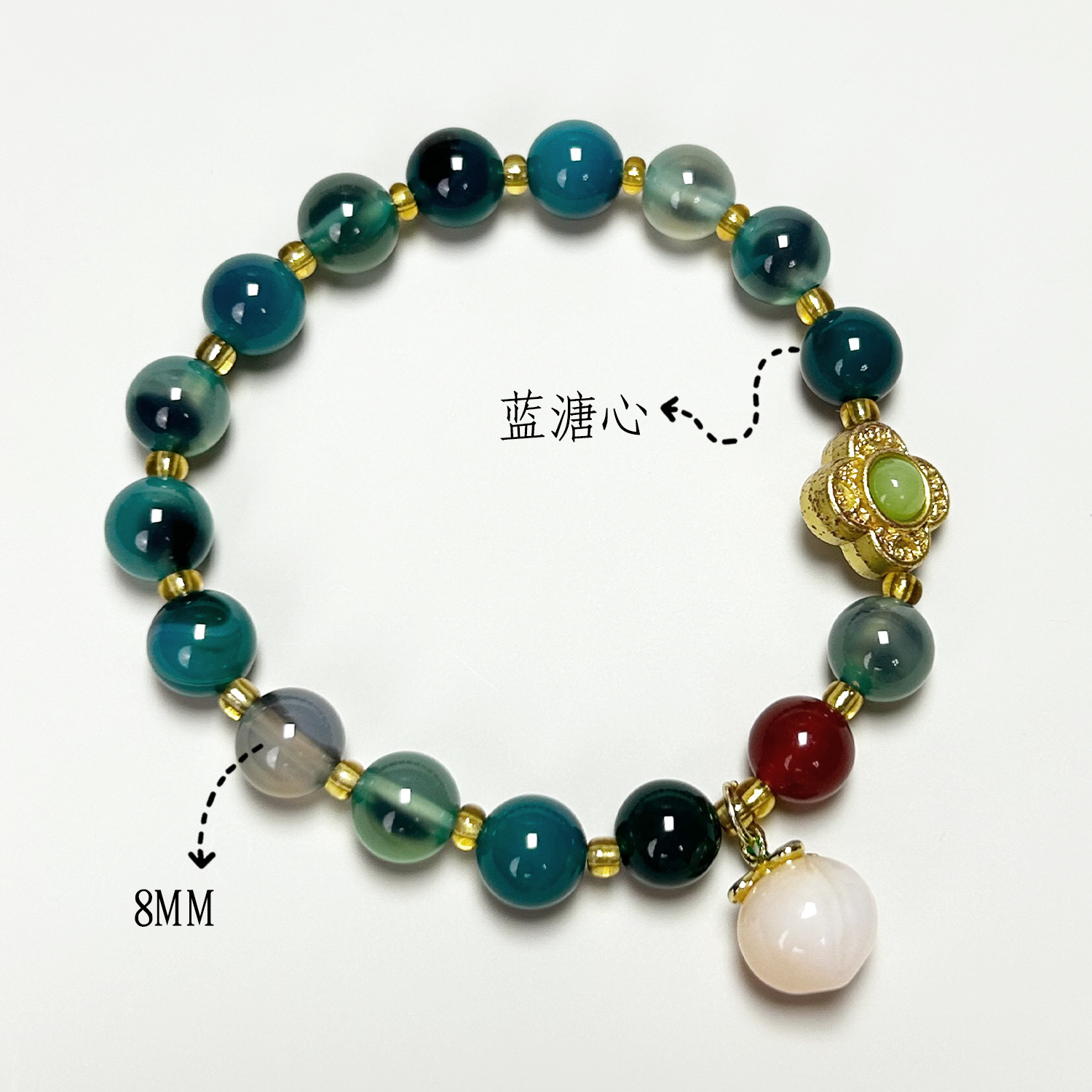 란하트 솔트 소스 복숭아 스타일 (8mm)