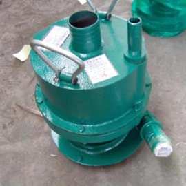 风动潜水泵井下排水排污 安全性能高风动式泵气动涡轮式叶片式