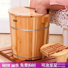 40CM����ԡͰ���_ľͰϴ�_�茍ľľ�|�㯟Ͱ������ԡͰ���w����