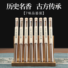 ���N�ƶ��ơ�����̴����Ȼ���ϳ���ӡ�����21cm�x©ѿׯ������ɽ