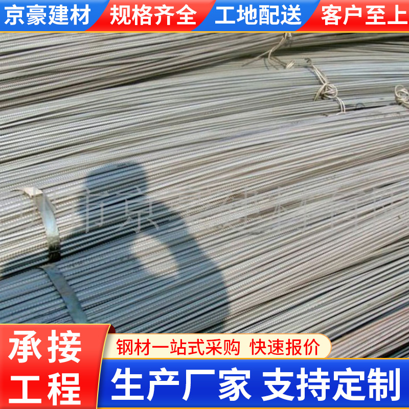 �������Ƹֽ�Ҽӹ������������߽����������Ƹ��������Ƹ�