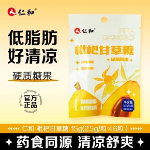 �ʺ����˸ʲ���15g6�w �ۼt����ǽۼt�������ʳ�ǹ�