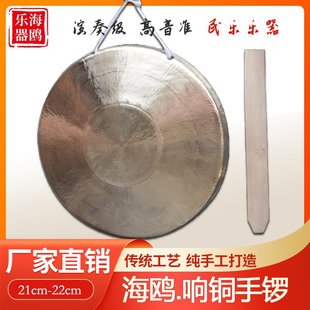 ���t��~���21CM�����������22�������~���茑������F��K�