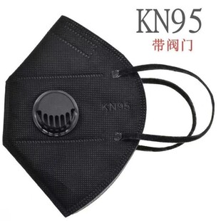 kn95����K n95���o3d���w͸�⎧�����y���m�����I�ۉm늺���ĥ��