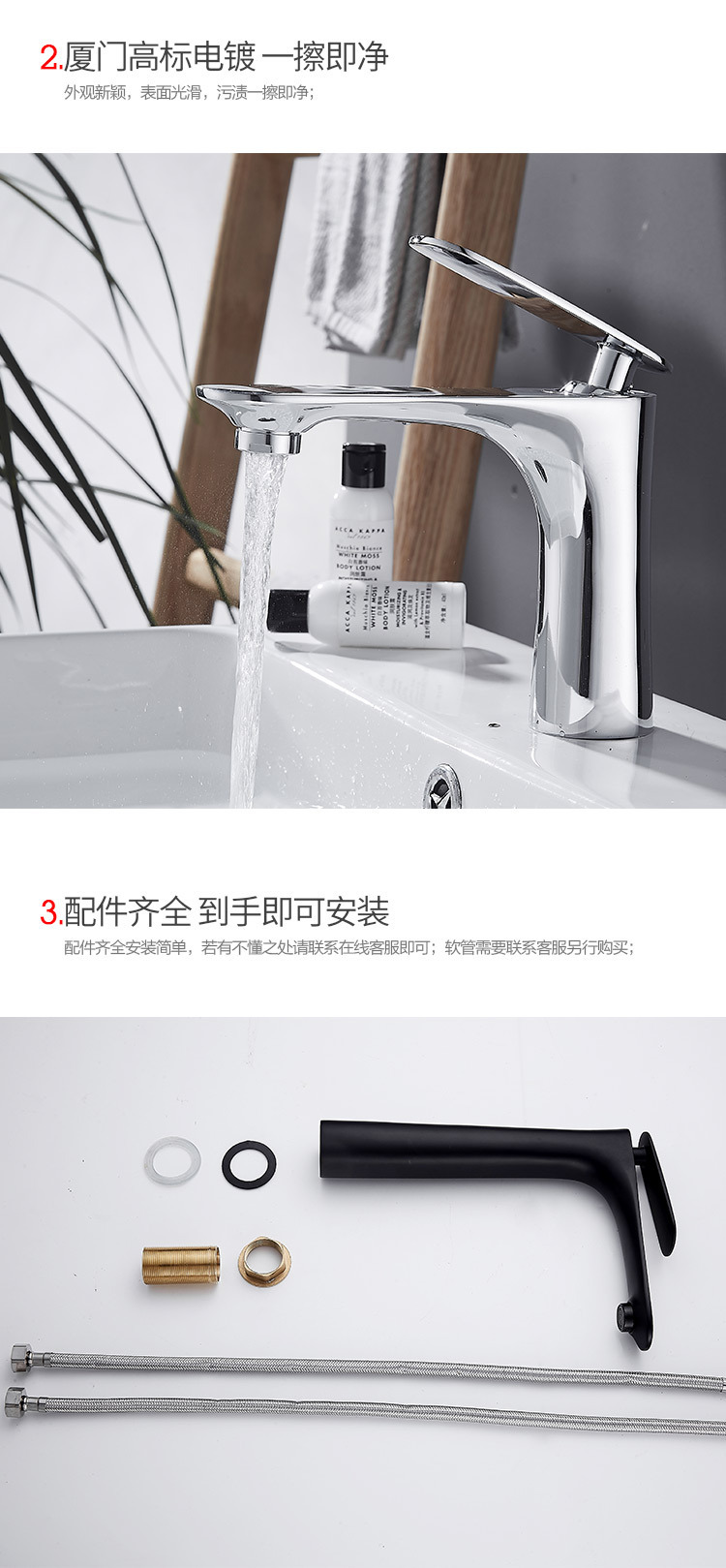 Cross-border direct black faucet, bathroom, washbasin with high countertop, cold and hot water faucet undefined