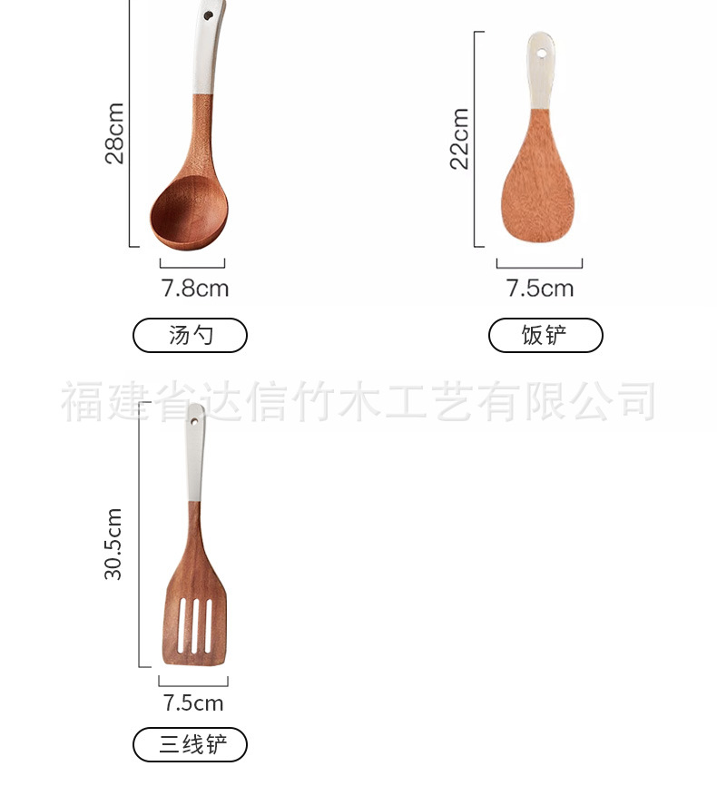银柄乌檀木详情_11