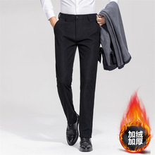 男士冬季加绒裤子新款中年男士灯芯绒加厚免烫休闲裤中老年保暖裤