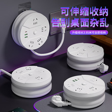 �A�ο��ռ{�����๦����s�Ų�����往��USB���ż��ò�늰��L��