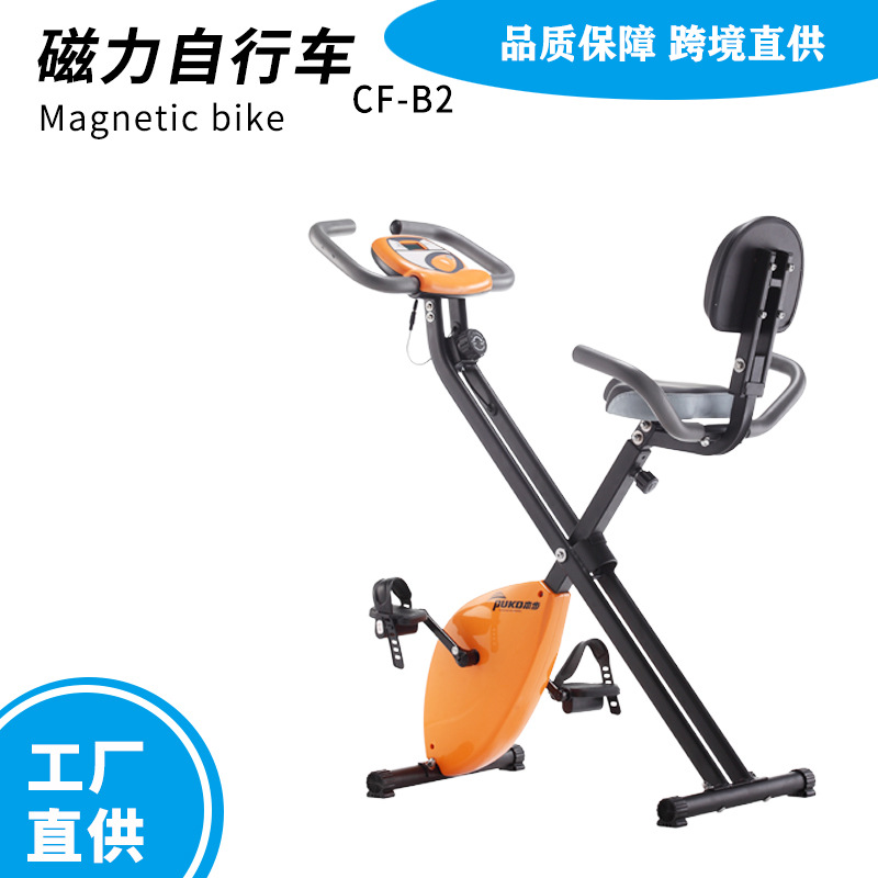 Factory new exercise bike magnetic control folding indoor pedal bicycle aerobic exercise fitness exerciser XBIKE