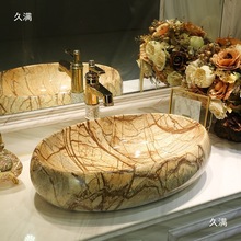 �մ�̨��ϴ�����l���g�մɷ´���ʯϴĘϴ����ˇ�g̨��E�A��