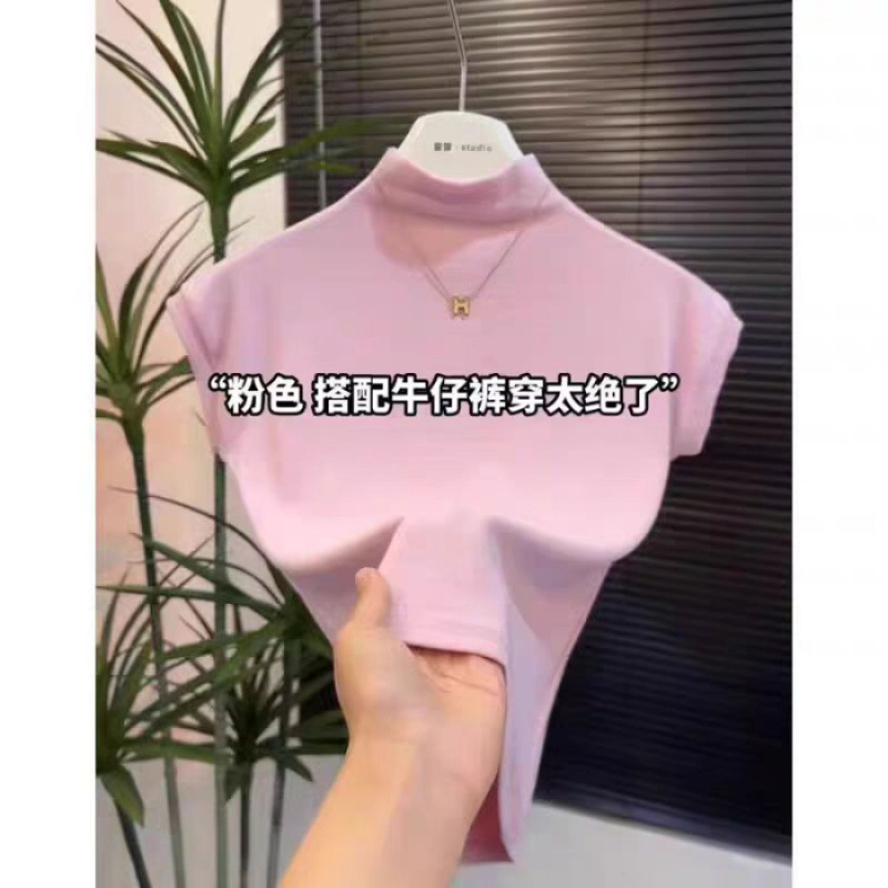 분홍색
