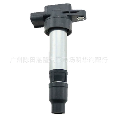 ignition coil Alovlanma bobini (Babinalar)
