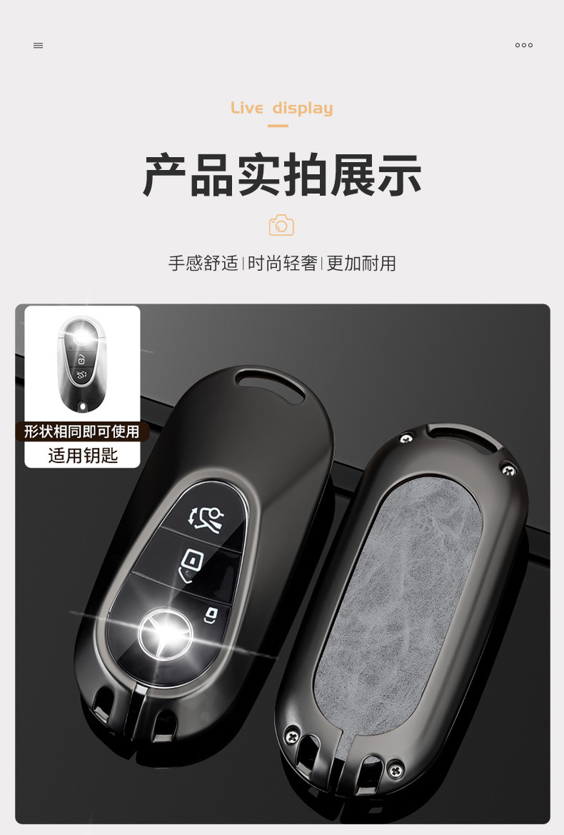 詳情頁_11.jpg
