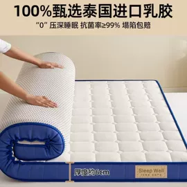 四件套;床罩床笠;纤维被