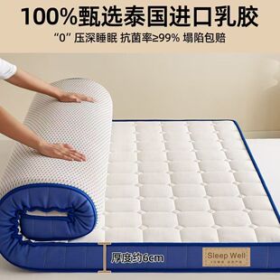 �Ӻ��ļ����z���d���|���ÌW����������p�˳��ⷿ���|����䁵�