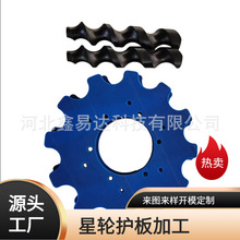 ��ƿ��݆����ƿ�֓ܽ�Q�����ی�������OӋ��ĥʳƷ����ƿ��݆