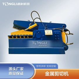 破碎机;建材加工机械;切断设备