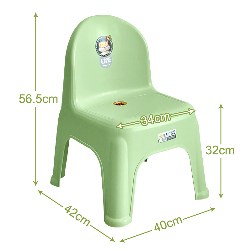 Taburete de plástico grueso respaldado silla para adultos, silla para niños, taburete antideslizante para adultos