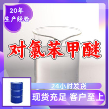 ���ȱ����� Դ�^���S���I�����Sֱ������ϵی����̼ҽ��Kɽ�|