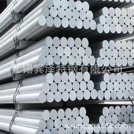 6063铝管 铝棒板 S350GD锌铝镁方管