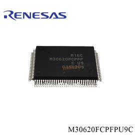 现货秒发全新原装正品进口现货RENESAS 存储器 M30620FCPFPU9C