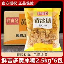 �r�����S����2.5kg*6������b��Ʒ�{ζ����ݾ�����