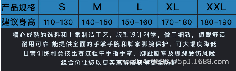 微信图片_20210711214720.png