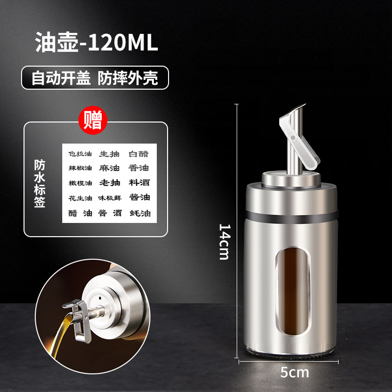 Olla de aceite de acero inoxidable, vidrio, aceite de grado alimenticio, salsa de soja, vinagre, botella de condimento, botella de aceite de sésamo para el hogar de cocina, sin aceite comercial