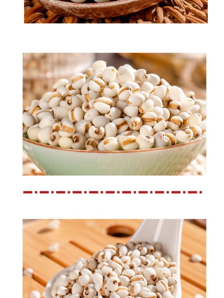 Coix Seed and Adzuki Bean Combo 500g Sulfur-Free Yi Yi Ren Chi Xiao Dou for Congee and Soup Daily Wellness Grain Set quality and texture