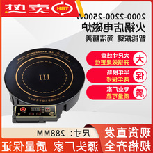 2000-2200-2500��288mm�A�ξ��ػ�偵�Ƕ��ʽ늴Št���ꌣ��