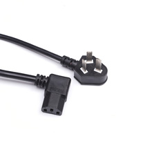 3C�J�C����Դ��0.75���μ��~��X���C & ���҇��˽����Դ��