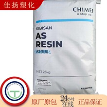 ʳƷ��AS̨������PN-107L125 FG͸��ע�ܼ��͟��Ը��������zԭ��