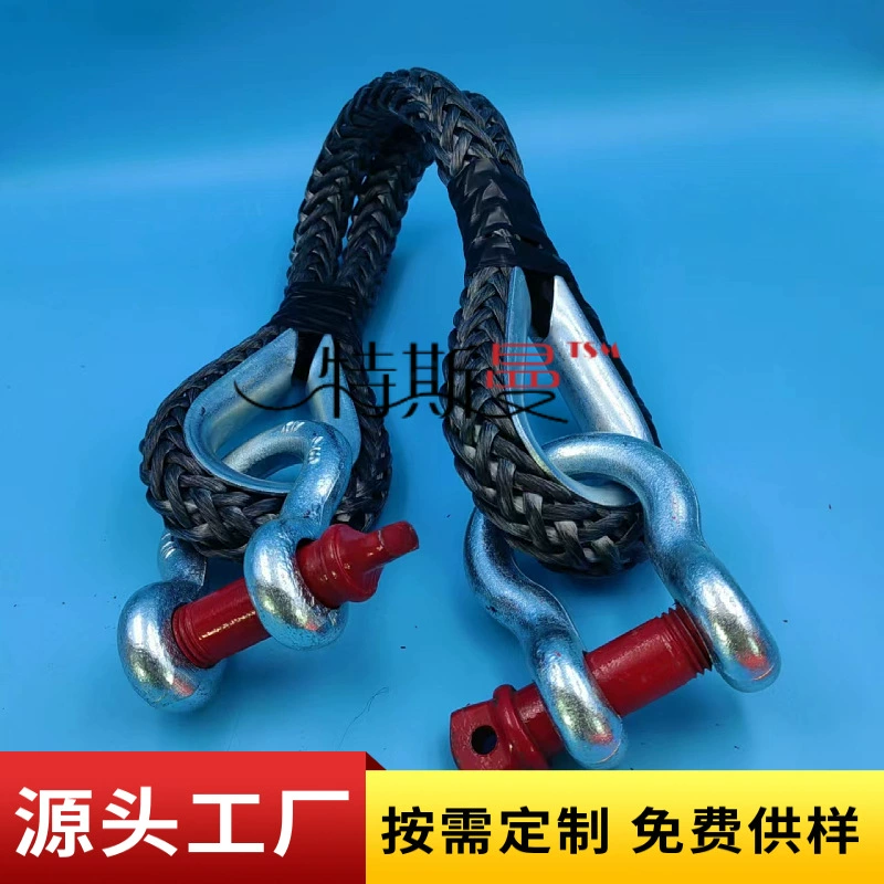 12-прядный полиэтиленовый кабель сверхвысокой молекулярной массы, судовой кабель, буксирный трос, якорный трос, лебедка, трос, кольцо, пряжка, трос