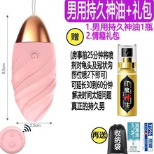 ��Ȥ����������ο�����ӟo���b�ص�������ƷŮ�Գ���Ů�����h��