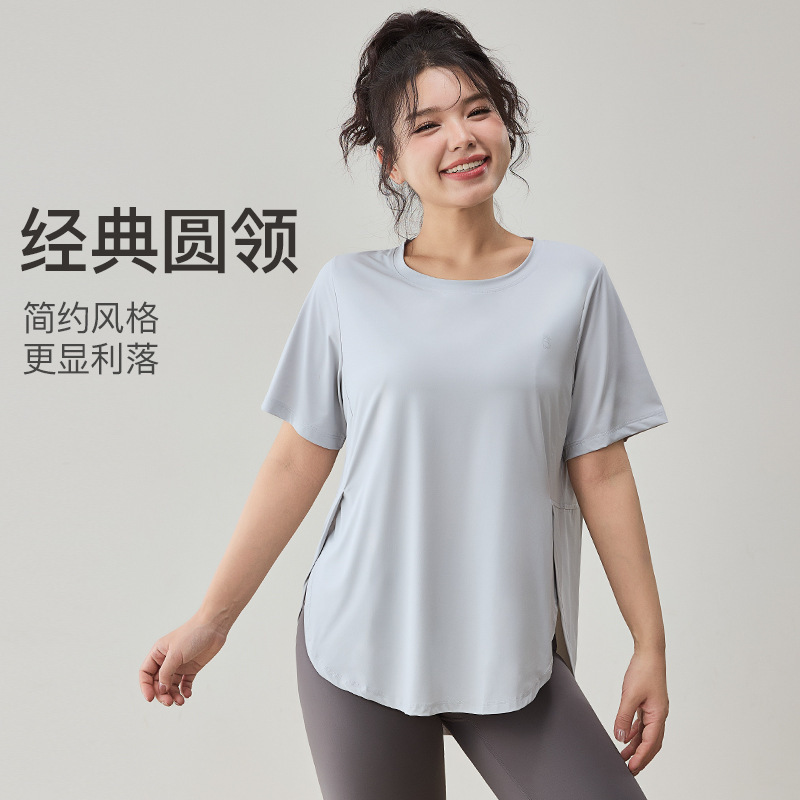 plus size Sports T-shirt Women's Loose Slimming Naked Yoga Clothing chubby girl Breathable Quick-drying Fitness Training Short Sleeve plus size Sports T-shirt Women's Loose Slimming Naked Yoga Clothing chubby girl Breathable Quick-drying Fitness Training Short Sleeve