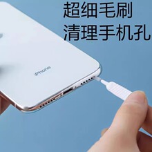 �֙C������ˢ��늿����ȿ� Ͳ���҉mëˢ�๦���֙C�坍����ˢ��