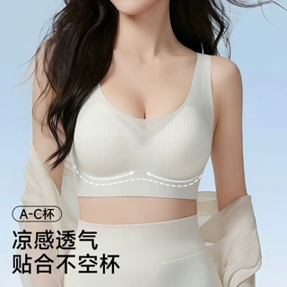 夏10A抑菌内衣女W型软支撑3D立体杯聚拢提拉无钢圈无痕裸感文胸罩